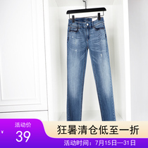 PU Splicing Jeans Women Long Pants Blue Small Leggings Slim Straight Slim Pants (Clear Cabin Pick Up Leakage) Lift Hip Pencil Pants
