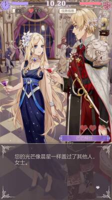 基本没有认真评论过，不知浪费了多少积分，这个福利真的不错，妥妥的每次写100多字，这已经不知道N次在网.上购买东西了， 东西便宜， 质量好， 物美价廉, 买的放心又开心, 这真是买东西_上瘾的节奏啊， 根本无法停下来， 品类多， 而且齐全， 划算， 方便， 快捷， 实惠， 包装又好，没有任何破损，简直是消费者的福音， 会一直支持下去，淘宝可以逐不出户的懒人就能购买到的日常生活吃喝玩任何东西，真是太合适不过了。