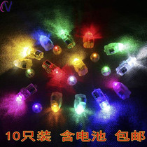 Decorative Flash Electronic Color Small Light Bulb Diy Hand Model Small Led Bulb Creative Seven Colored Lights Single