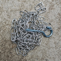 Hook hanging chain Boom accessories Safety exit fluorescent lamp bracket Lighting accessories Special options for difference pat-up