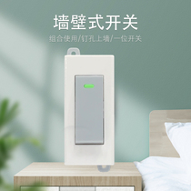 Gold Foci Bedside Switch Hand Pinch Old line Control table lamp button High power press type wire lamp small switch white