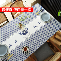 Leather table mat waterproof oil-proof and anti-hot disposable modern minimalist rectangular table mat Nordic ins coffee table tablecloth