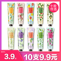 Bodybuilding creative hand cream women moisturizing and moisturizing plant essence autumn and winter anti-dry cracking skin rejuvenation 30g branch