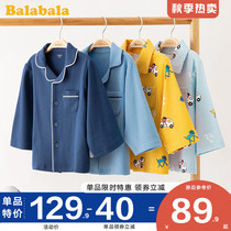 Balabala boys home clothing set children baby pajamas children two sets 2021 spring new small