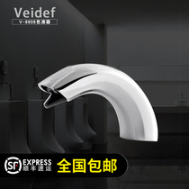 veidef Countertop automatic induction foam faucet soap dispenser Soap dispenser Induction faucet soap dispenser