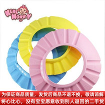 Clear Goods Cocoa Manic Baby Wash Headgear Toddler Hair Care Hat Child Bath Cap Baby Bath Cap Baby Bath