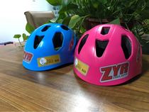 Free Man Wheel Slip Kindergarten Special Helmet Simple Wearing Safe Reliable Safety Helmet New Generation 2020 New