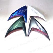 Motorcycle Accessories jym125t-a New Fuxi Fuxi A125 Front Decorative Cover Side Panel Shell