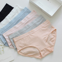 Mi Erjia Japanese simple basic comfortable cotton underwear Pure cotton breathable seamless mid-waist student briefs