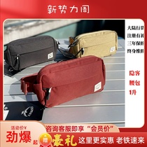 Spot Eagle OSPREY ARCANE WAIST Hidden 1L Cycling Running Outdoor Waist Pack Register