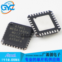 ATMEGA168PA-MU QFN32 chip new original Microchip Microchip franchise large quantity and excellent price