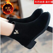 2021 Autumn Winter New Net Red Short Boots Frosted Leather Low Heel Boots Velvety Boots Soft-bottom Flat-bottomed Women Shoes