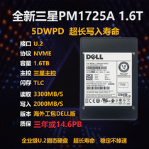 Samsung PM1733 Solid State Drive PM983 1 92T 3 84T 7 68T U 2 Server Hard Drive 1725A