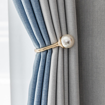 Béanne classic solid color curtain stitching floor-to-ceiling bedroom living room modern simple full shade whole house customization