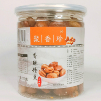 Juxiangzhen crispy glutton beans Snack food Bottled Broad beans snacks Orchid beans Beef flavor Appetizer Steamed beans Canned