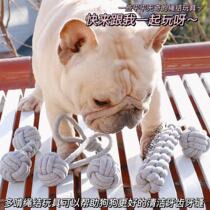 Grey Department Pets Dog Dog Rope Knot Toys Resistant to biting ball dumbbells Woven Toys