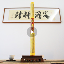 Voice-activated Monkey King Ruyi Golden Hop Boy Electric Retractable Journey to the West Monkey King 3 Weapons 6 Childrens Toys