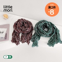 Baby gauze thin scarf windproof children cotton linen male and female children bib go out parent-child hijab autumn winter long towel tide