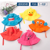Spring and summer baby sun hat male and female child sunscreen hat sun hat baby cartoon basin hat 1-6y fisherman hat