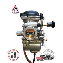 The application of zuanbao GN125 EN125-A 2A 3A GS X125 HJ125K-2 rui shuang carburetor