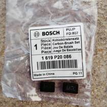 Bosch drill original included accessories for protection against GBM340 345 TBM1000 3200 3400 3500 carbon brush