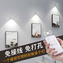 Charging Spotlight Free-to-Punch-Free Wiring-Free-Mounted Home Wireless Remote Controlled Led Background Wall Mural Lamp