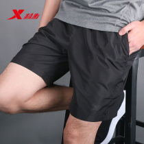 Special step shorts mens five-point pants sports pants mens woven quick-drying pants winter basketball pants breathable casual casual five-point pants