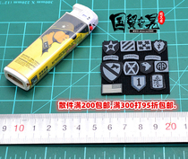 EasySimple GA1001US ARMY UCP United States Army Chapter A 1 6 Soldier Model