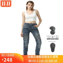 LOONG BIKER motorcycle riding pants jeans anti-drop locomotive high-elastic pants with protective gear slim female model