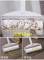 Sticker wool lager extended sticky roll paper carpet dust roller manual glue stick dust roller manual glue stick oblique tear household adhesive paper drag