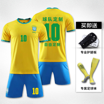Brazils new football uniform Home and Away 10 Neymar Coutinho Jersey childrens football suit suit summer