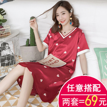 The nightclub girl's summer thin silk sweet and cute short-sleeved home clothes