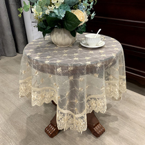Eurostyle small broken flower bud silk screen yarn small round table table cloth dining table cloth cover cloth round field tea table dust cover table cloth