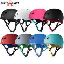 Old A wheel slip USA TRIPLE EIGHT888sweatsaver wheel slide skateboard ski helmet long board