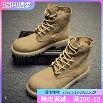 Battle Wolf 2 The same Martin Boot Mens Gang Inn Wind 100 lap low Help Desert Boots Breathable Inner Heightening Boots Spring