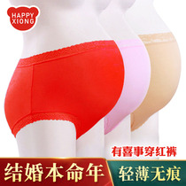 Big red pregnant woman panties high waist Moder's wedding panties bride's festive triangle shorts