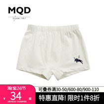 MQD Boy Clothing Boy Underwear Summer Thin Flat Corner Children Teenagers Pure Cotton Underwear CUHK Kid Four-corner Shorts Han