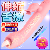 Sex products Passion yellow room fun tools Sex tools Bed into flirting acacia toys sm couple TI