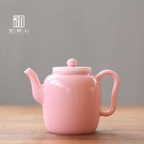 Peach Pink Ceramic Small Teapot Lady Tea Pot Kongfu Tea Teapot Single Pot Home