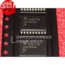 ULN2803A original spot can shoot one-stop with single