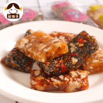 Huang Lao Wu walnut soft cake 500g Sichuan specialty soft candy maltose kraft candy snacks bulk a kilo of cakes