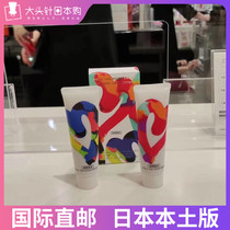 2021 Christmas limited Japanese POLA black ba anti sugar moisturizing hand cream 60 g× 2