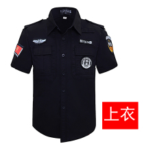 Security clothes male tops Short sleeve security suit summer wear short - sleeve security property male