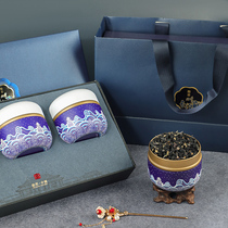 Black wolfberry wild green sea special disposable large particles Mid-Autumn Festival gift gift box wolfberry gift