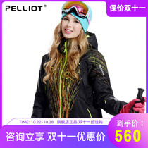 Beshy and outdoor cold-resistant ski clothes men and women fashion printed warm breathable veneer cotton jacket ski clothes