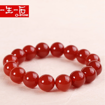 Lifetime one stone family portrait natural red Agate bracelet hand string male and female couples red carnelian single circle transfer Buddha bead chain