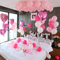 Creative wedding proposal confession balloon scene layout wedding room wedding bed background wall decoration silver letters