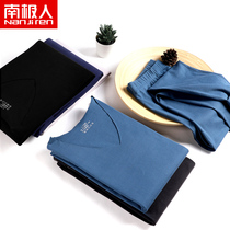 Antarctic people traceless thermal underwear mens double-sided grinding breathable V-neck thin autumn and winter warm set