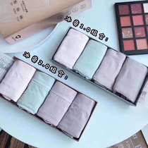 Graphene underwear female guide wet pants incognito antibacterial antibacterial cotton triangle naked ammonia belly pants (a box of 4)