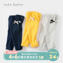 cutebunny baby autumn clothing small girl casual pants foreign air baby pure cotton pants children Baolong pants open gear